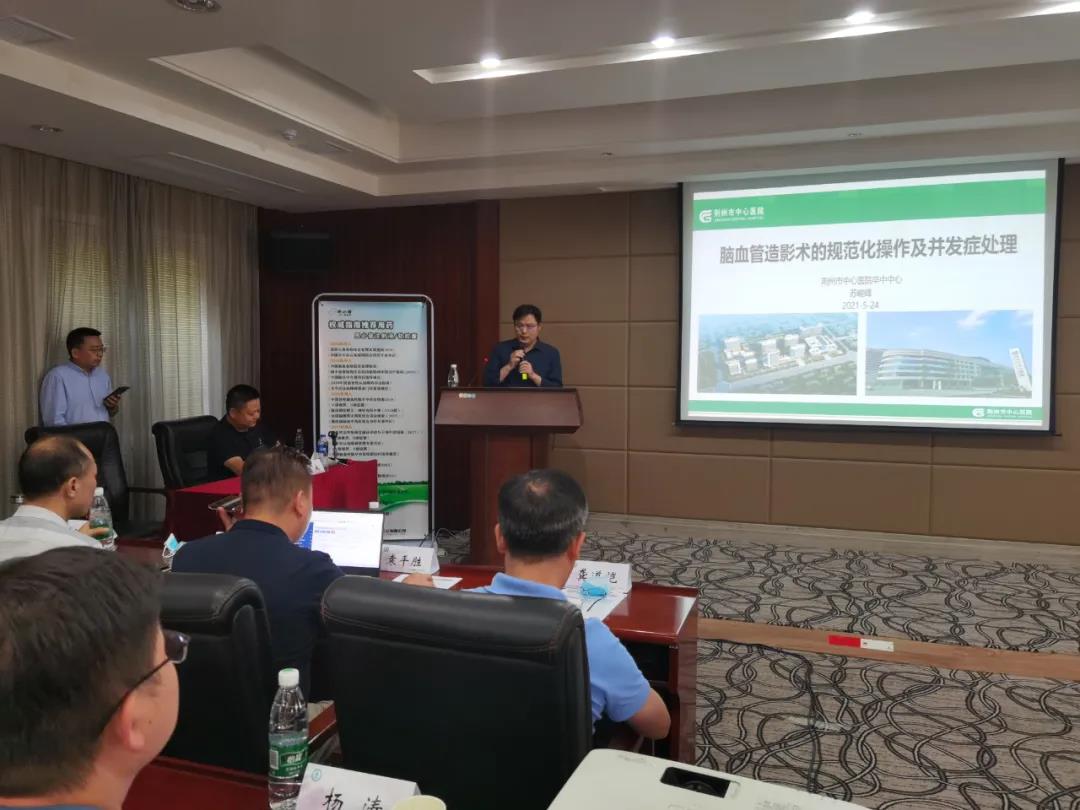 微信图片_20210627012811.jpg