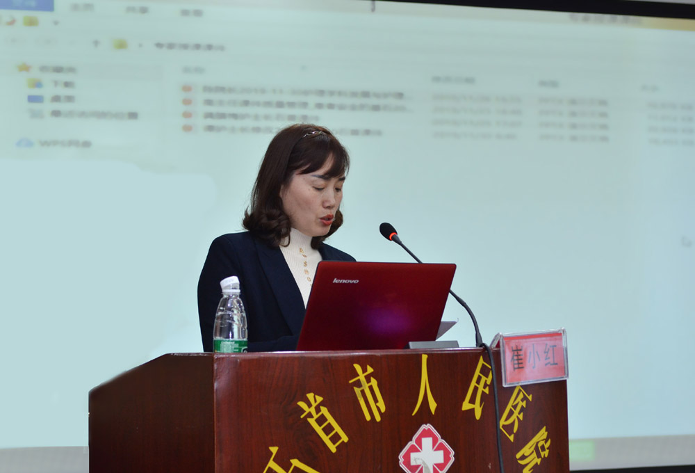微信图片_20191203180403.jpg