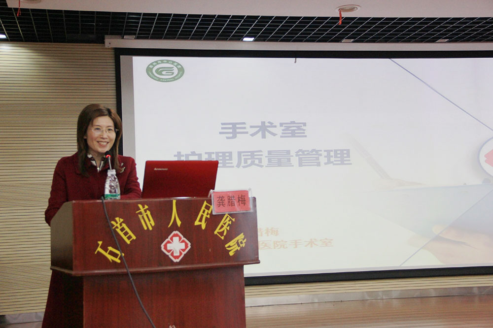 微信图片_20191203102600.jpg