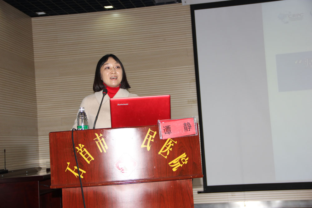 微信图片_20191203102236.jpg