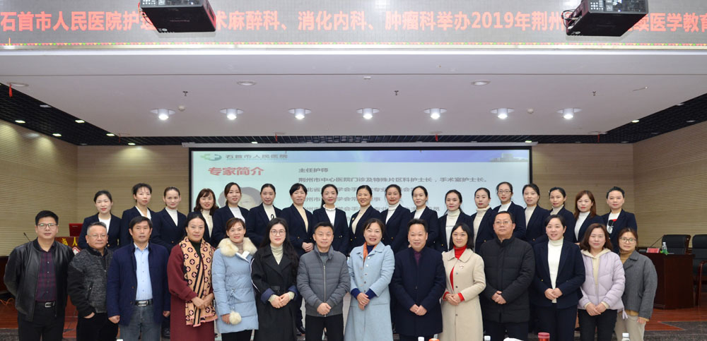 微信图片_20191202191019.jpg