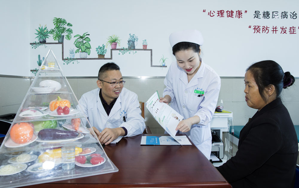 医护共同为患者制定个性化健教处方.jpg