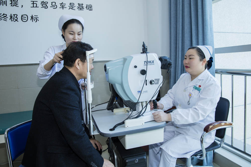 眼底病变筛查.jpg