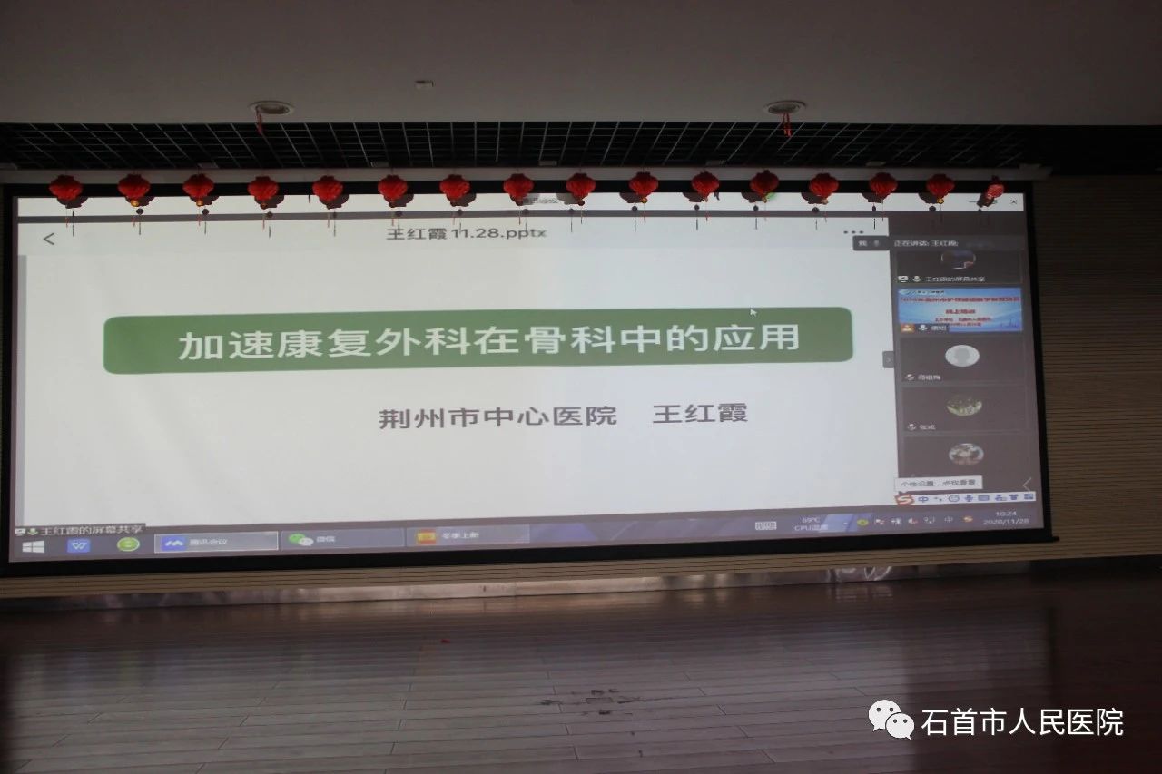 微信图片_20210904084152.jpg 微信图片_20210904084152.jpg