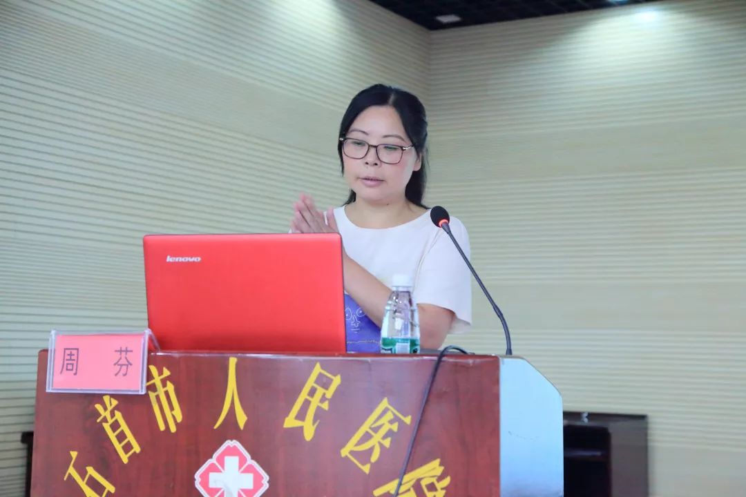 微信图片_20210904104224.jpg