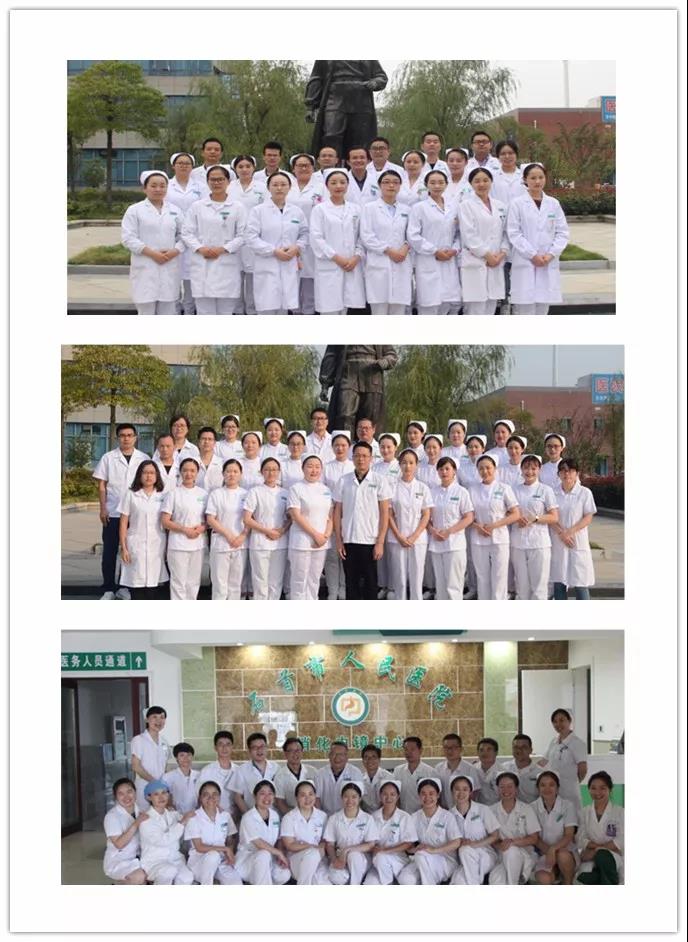 微信图片_20210904110624.jpg