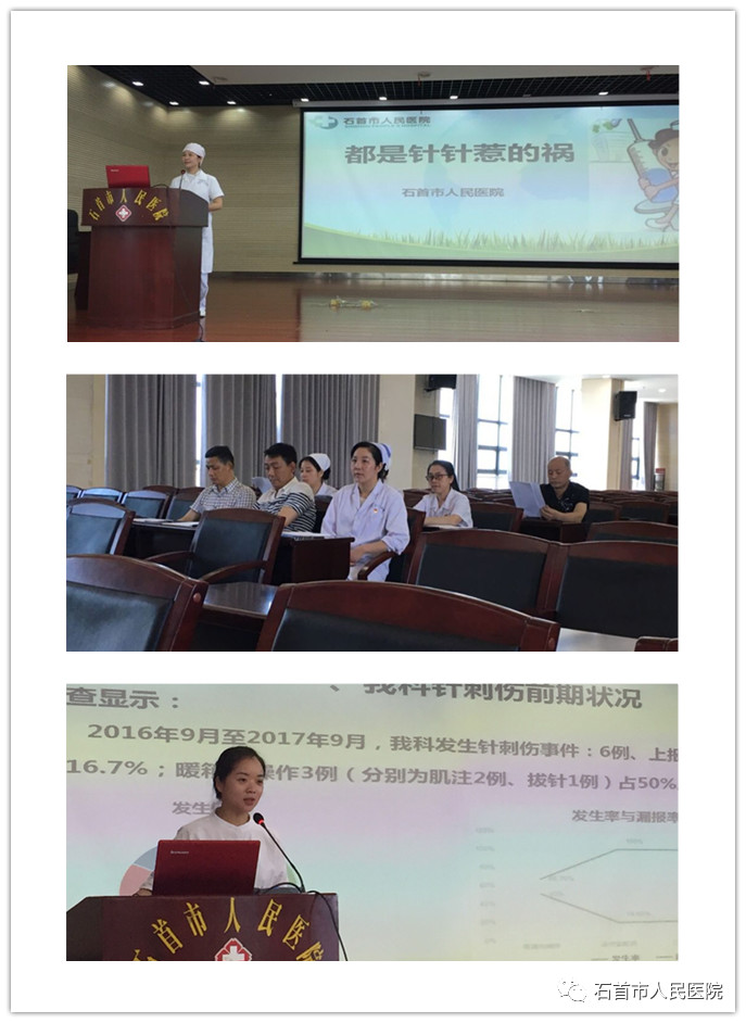 微信图片_20210906161213.jpg