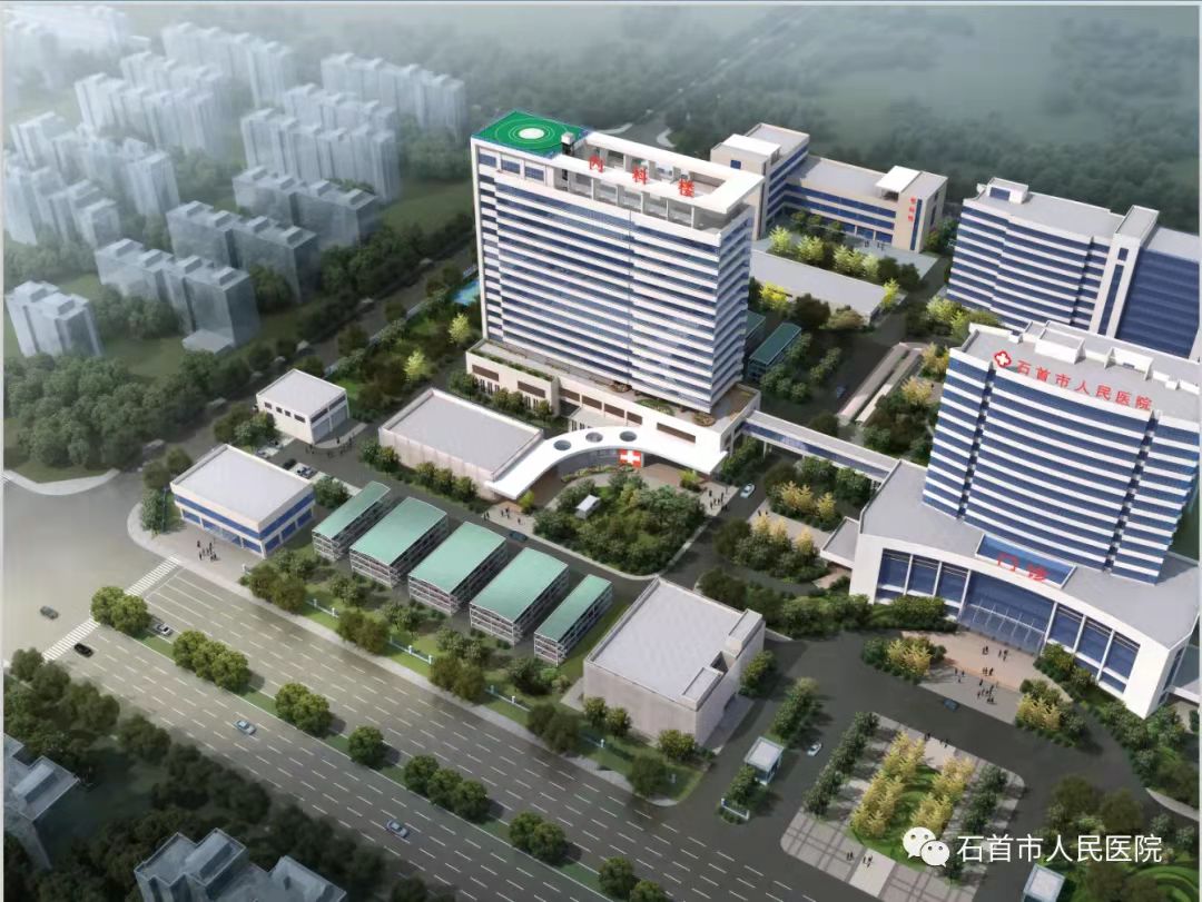 好消息！石首市人民医院内科综合大楼封顶，将新增700张病床！