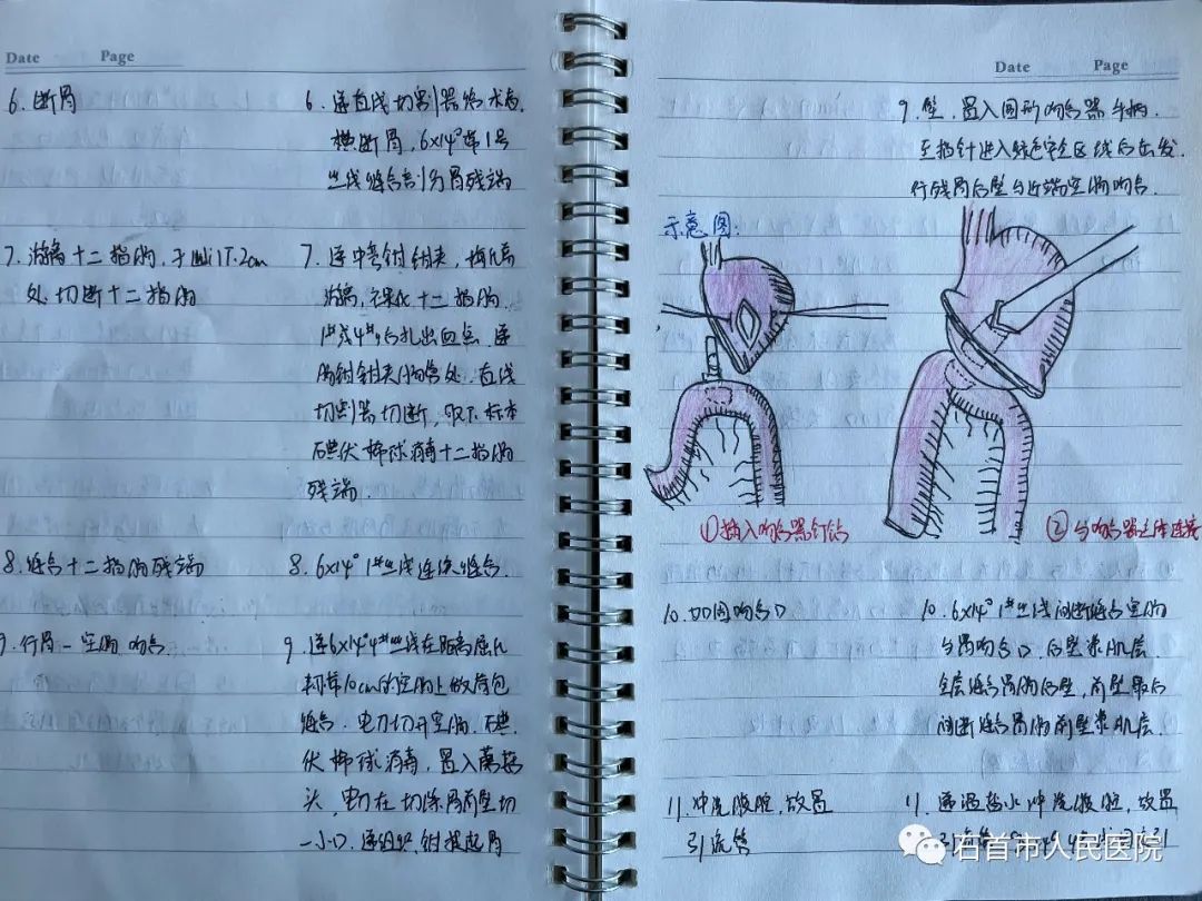 微信图片_20220611090830.jpg