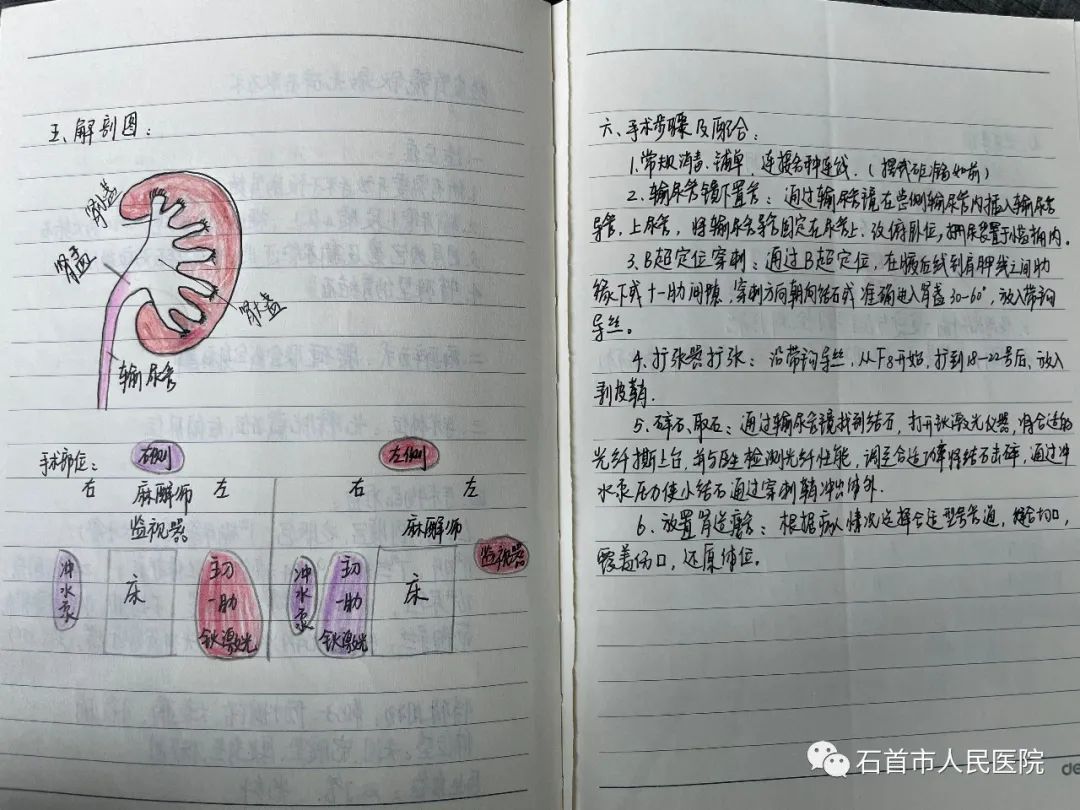 微信图片_20220611090837.jpg