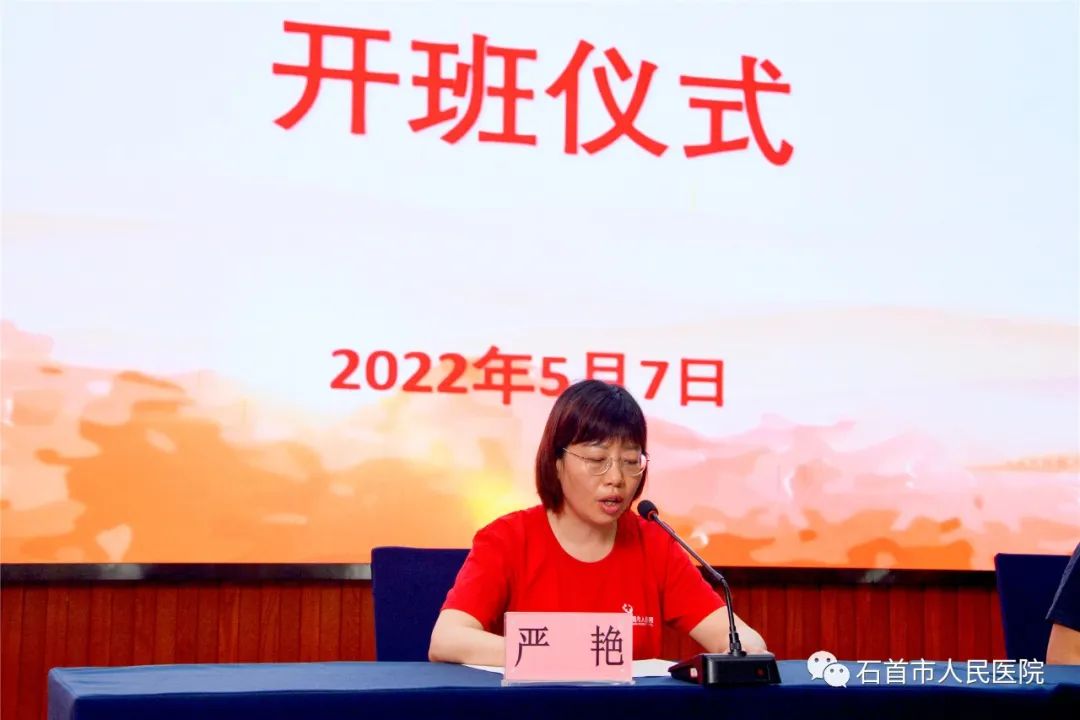 微信图片_20220610165903.jpg