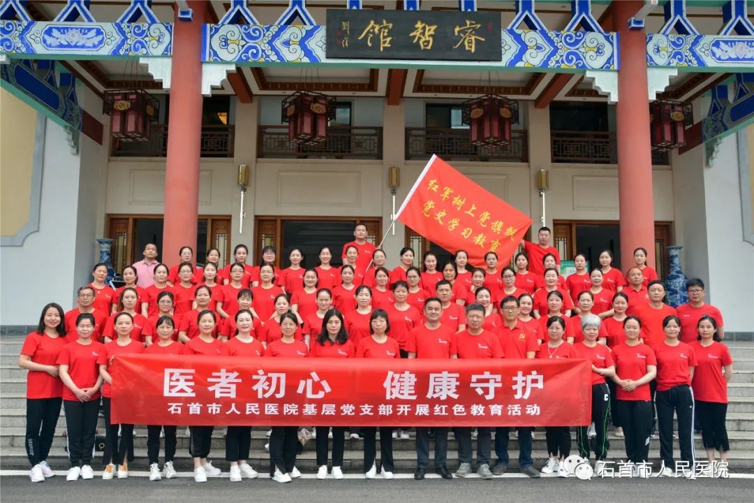 微信图片_20220610165906.jpg