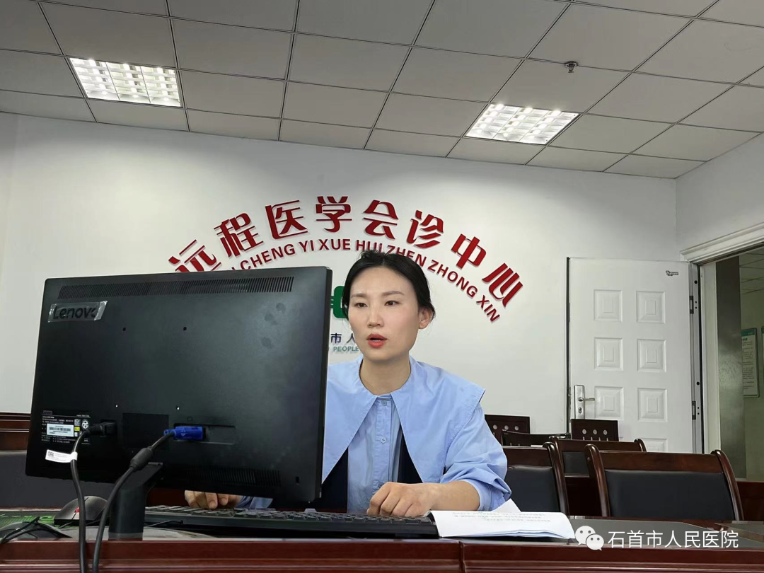 微信图片_20220613152722.png