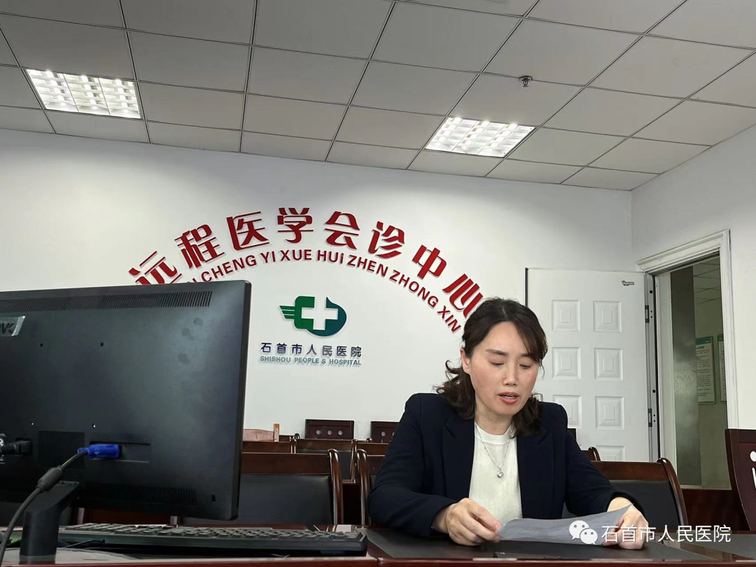 微信图片_20220613152729.png