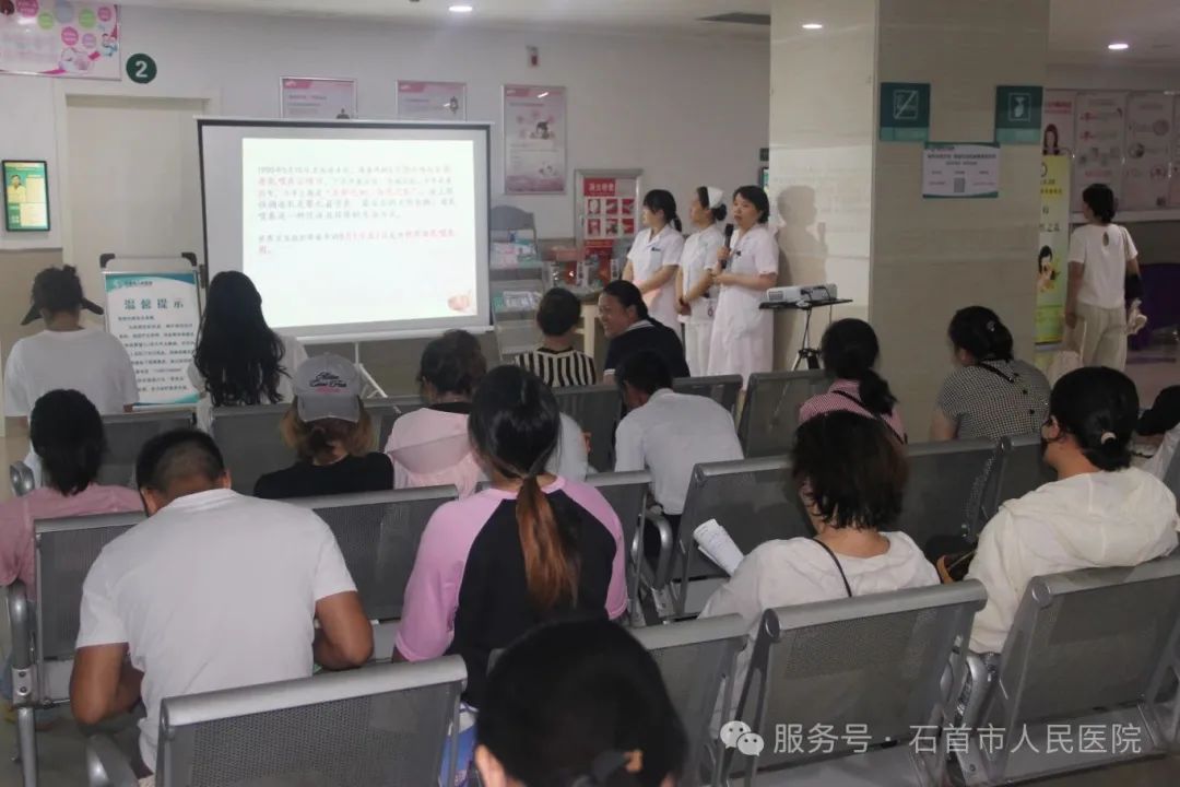 科学哺育 呵护未来——市人民医院孕妇学校开展母乳喂养宣传周特别活动 科学哺育 呵护未来——市人民医院孕妇学校开展母乳喂养宣传周特别活动