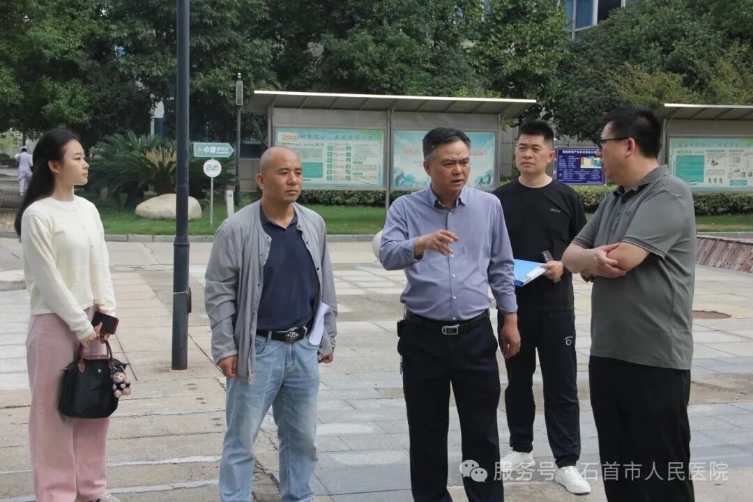 压实责任链条 筑牢安全防线——石首市人民医院开展节前安全大检查 压实责任链条 筑牢安全防线——石首市人民医院开展节前安全大检查