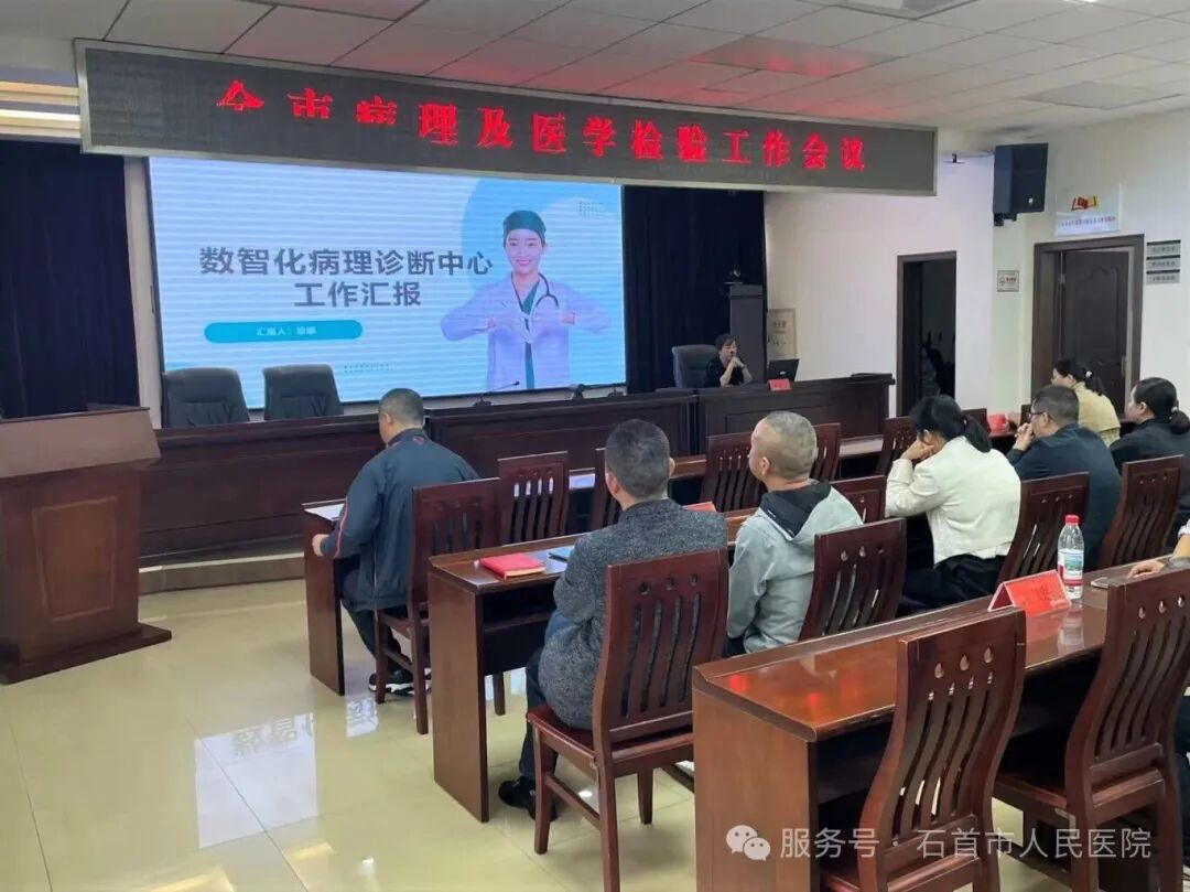 凝聚共识 规范管理 凝聚共识 规范管理