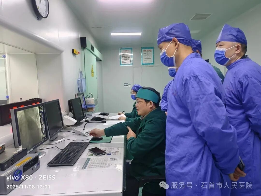 持续优化救治流程 守护患者生命健康——石首市人民医院胸痛中心联合例会顺利召开 持续优化救治流程 守护患者生命健康——石首市人民医院胸痛中心联合例会顺利召开