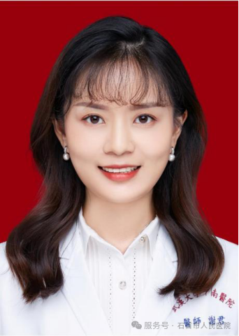 【专家莅临 | 速约】武汉毛发名医谢君教授12月6日亲临石首市人民医院 【专家莅临 | 速约】武汉毛发名医谢君教授12月6日亲临石首市人民医院