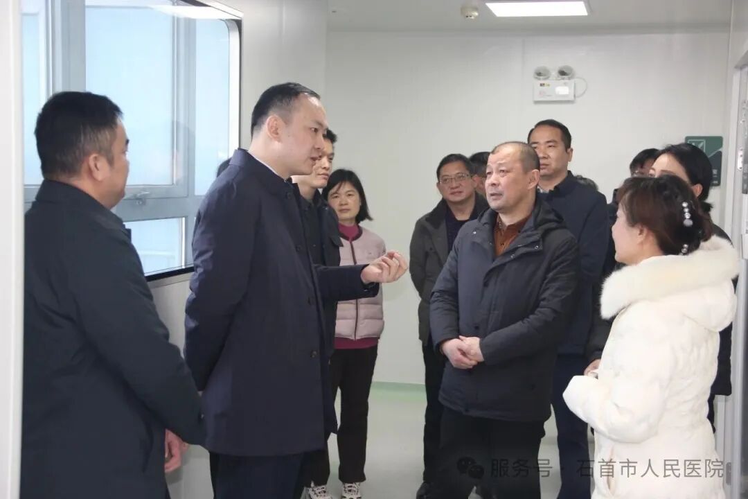 湖北省卫健委副主任魏伟调研石首市医共体总院资源共享中心建设