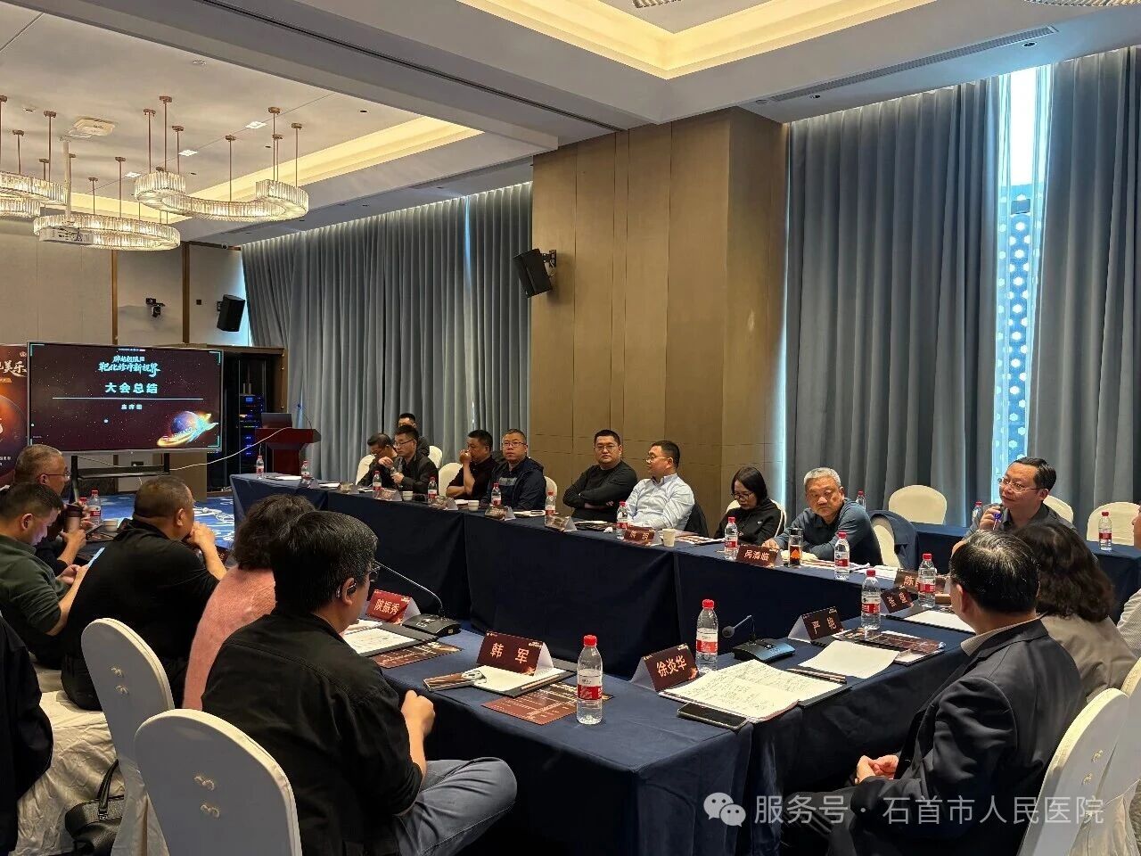 石首市人民医院成功举办“肺越极限 靶化诊疗新视界”肺癌专题学术会议