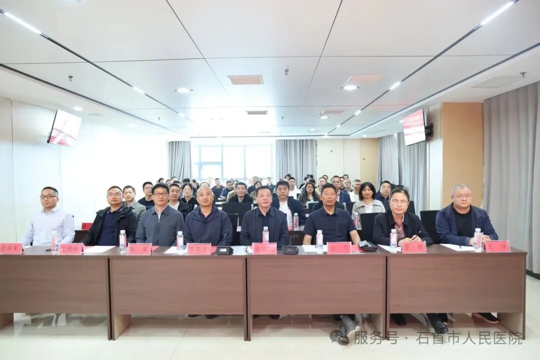 石首市人民医院成功承办第四届荆州市中青年重症医师病例比赛 石首市人民医院成功承办第四届荆州市中青年重症医师病例比赛